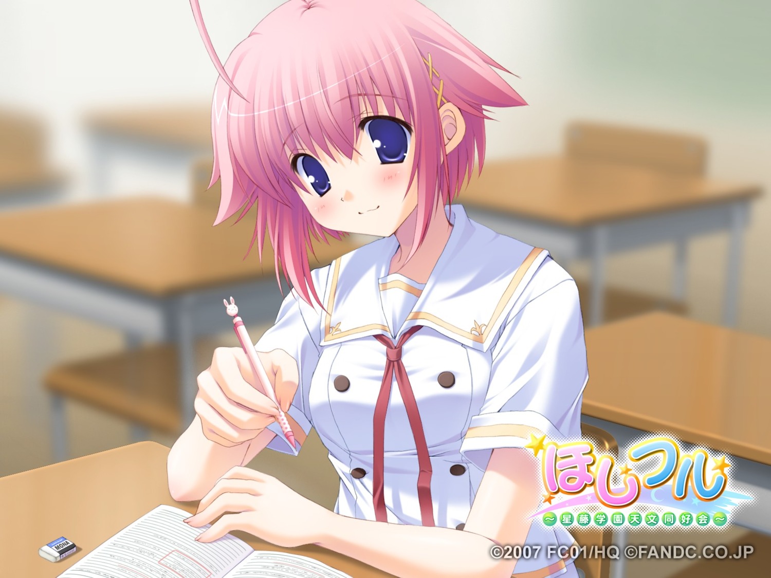 hoshiful, ikegami_akane, takatsuka_mizuki, wallpaper