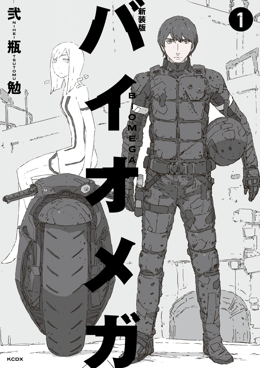 biomega, tsutomu_nihei