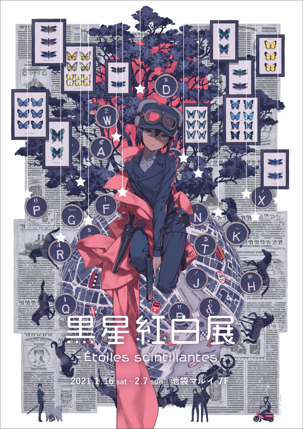 gun, kino_(kino_no_tabi), kino_no_tabi, kuroboshi_kouhaku