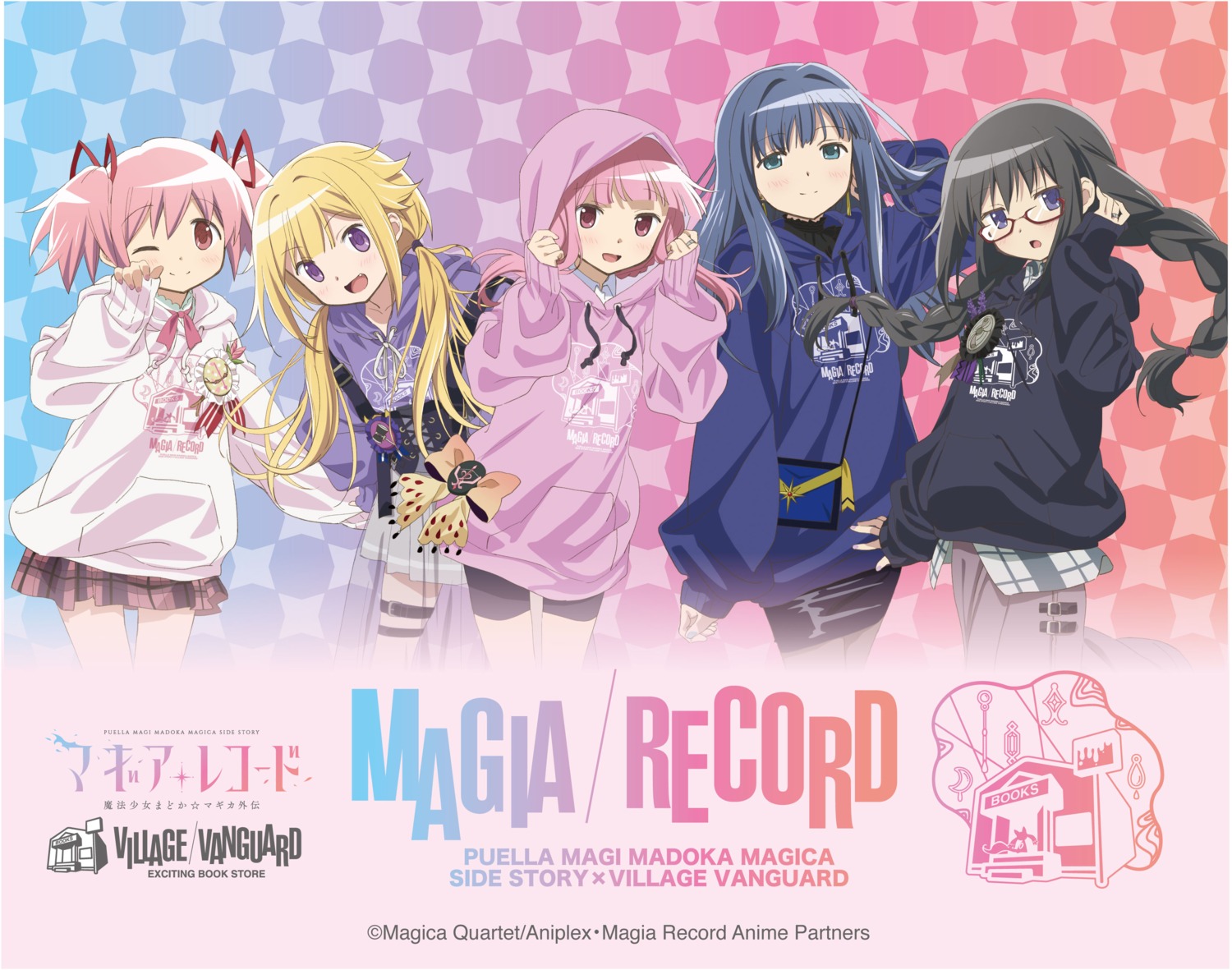 akemi_homura, bike_shorts, dress_shirt, garter, kaname_madoka, magia_record:_mahou_shoujo_madoka_magica_gaiden, mahou_shoujo_madoka_magica, megane