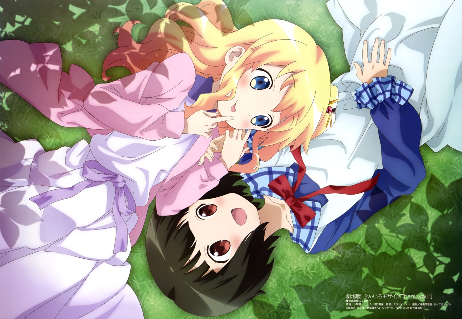 alice_cartelet, dress, kin-iro_mosaic, koseki_masaru, oomiya_shinobu, yuri
