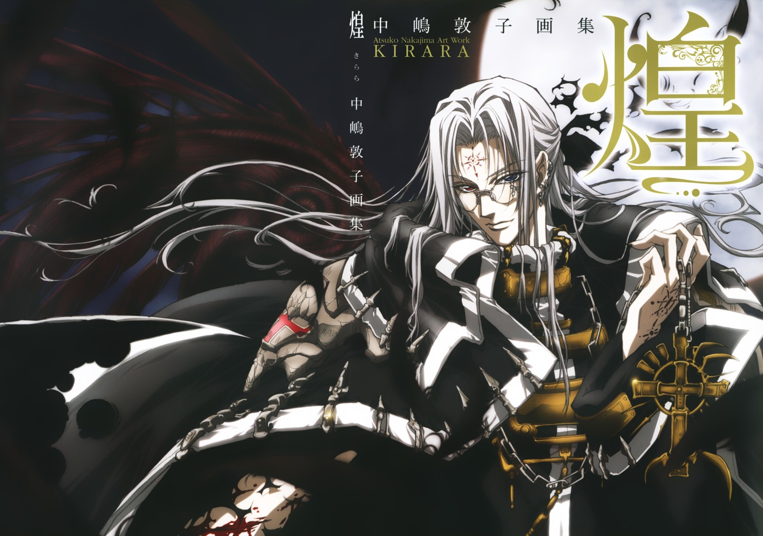 abel_nightroad, male, nakajima_atsuko, trinity_blood