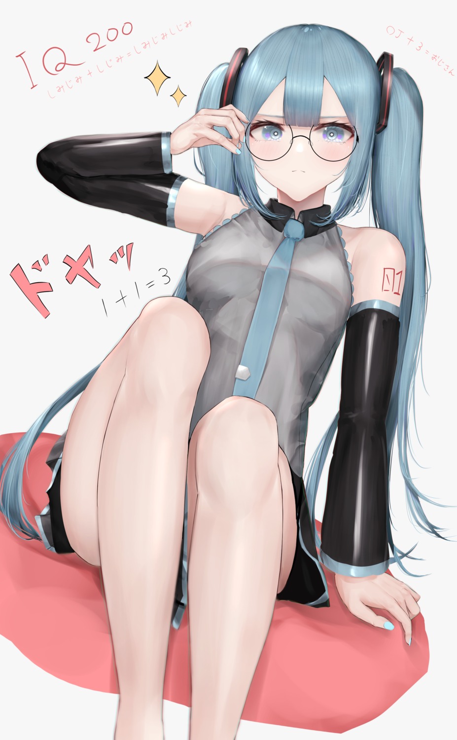 hatsune_miku, megane, mo_(mainiti_omoti), skirt_lift, tattoo, vocaloid