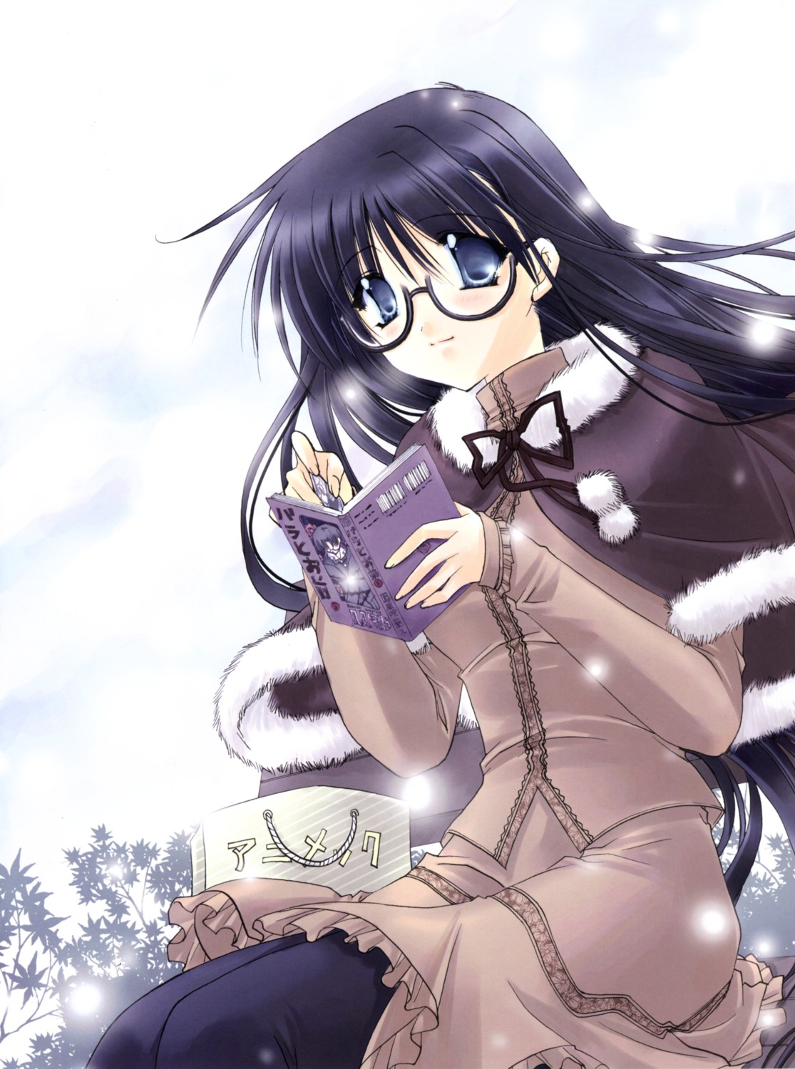 megane, pantyhose, ryuuga_shou, tsurugi_no_mai!