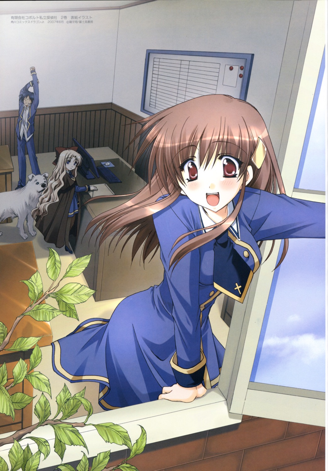 dress, naruse_yui, pantyhose, ryuuga_shou, sakuraba_tamaki, seifuku, yuugen-gaisha_cobolt_shiritsu_tanteisha