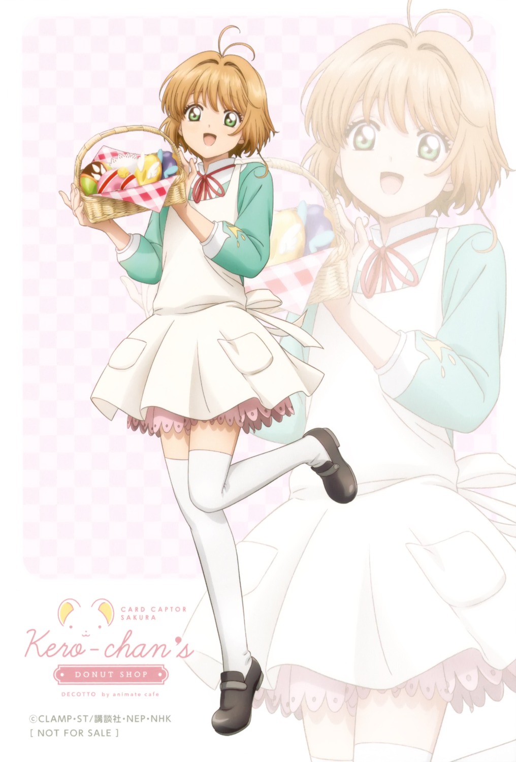 card_captor_sakura, kinomoto_sakura, madhouse, tagme, thighhighs