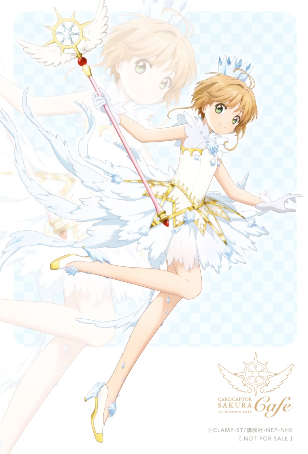 card_captor_sakura, dress, kinomoto_sakura, madhouse, skirt_lift, tagme, weapon