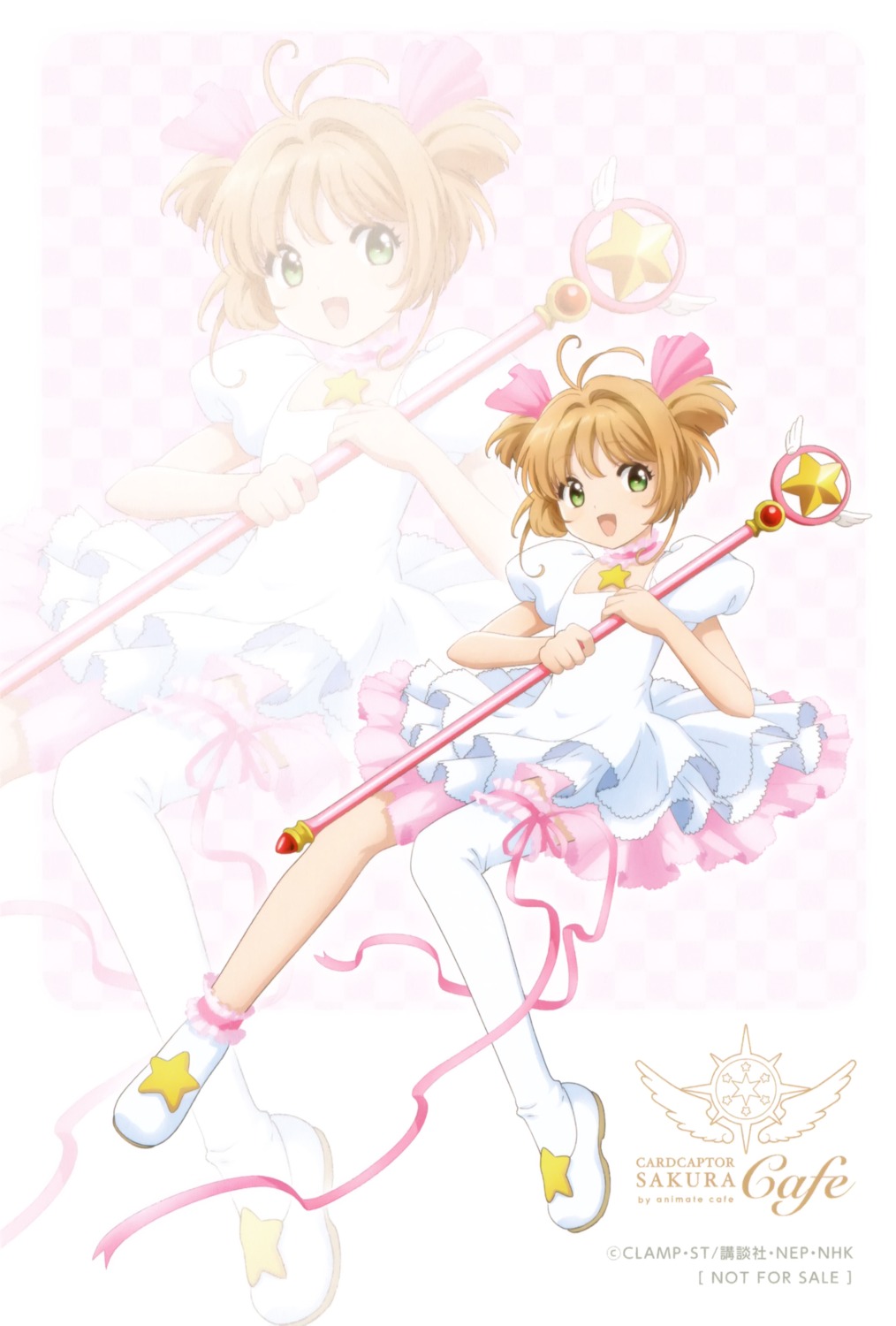 card_captor_sakura, dress, garter, kinomoto_sakura, madhouse, skirt_lift, tagme, thighhighs, weapon