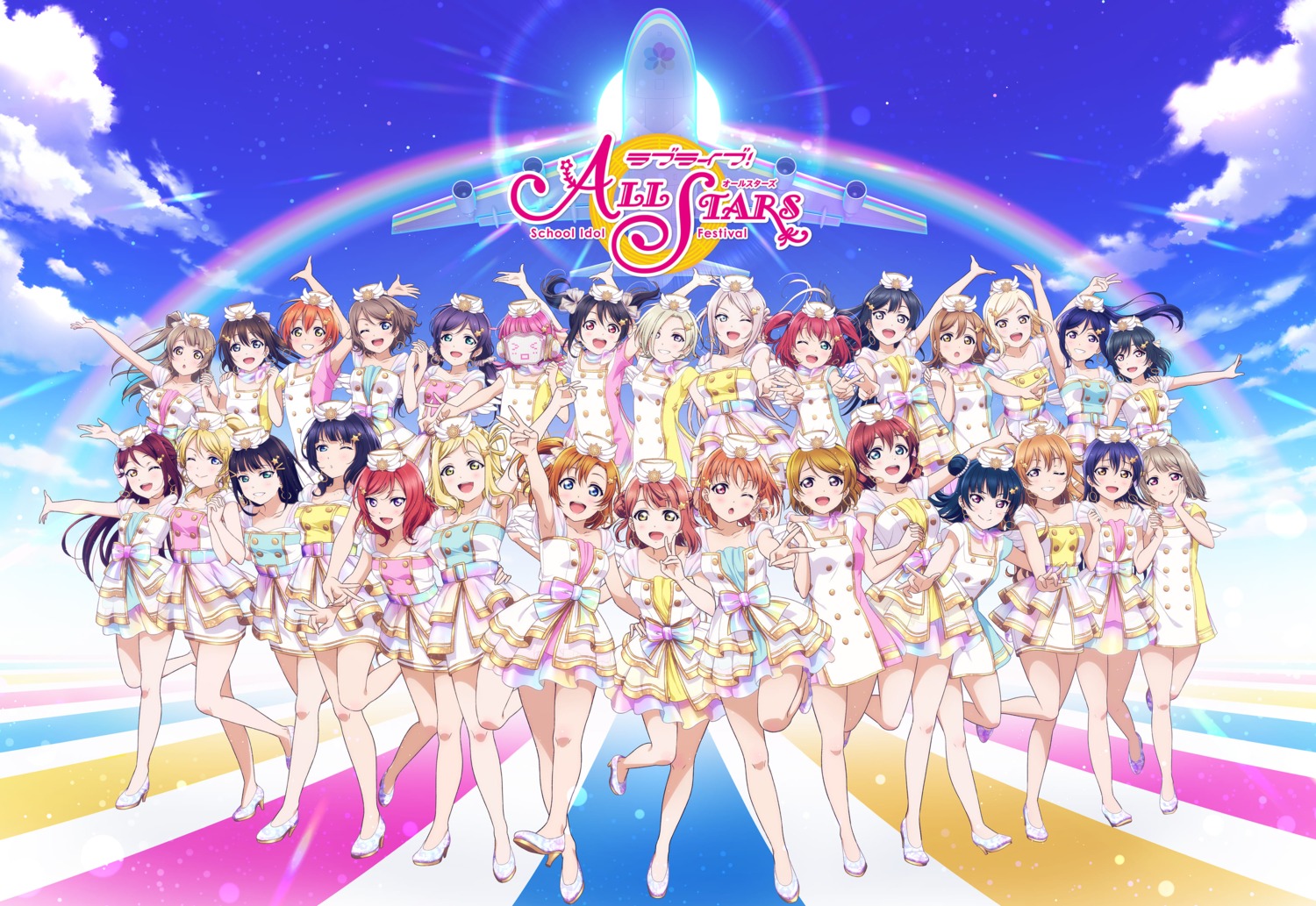 asaka_karin, ayase_eli, emma_verde, headphones, heels, hoshizora_rin, koizumi_hanayo, konoe_kanata, kousaka_honoka, kunikida_hanamaru, kurosawa_dia, kurosawa_ruby, love_live!, love_live!_(series), love_live!_nijigasaki_gakuen_school_idol_doukoukai, love_live!_school_idol_festival_all_stars, love_live!_sunshine!!, matsuura_kanan, mia_taylor, mifune_shioriko, minami_kotori, miyashita_ai, nakasu_kasumi, nishikino_maki, ohara_mari, ousaka_shizuku, sakurauchi_riko, sonoda_umi, tagme, takami_chika, tennouji_rina, toujou_nozomi, tsushima_yoshiko, uehara_ayumu, uniform, watanabe_you, yazawa_nico, yuuki_setsuna, zhong_lanzhu