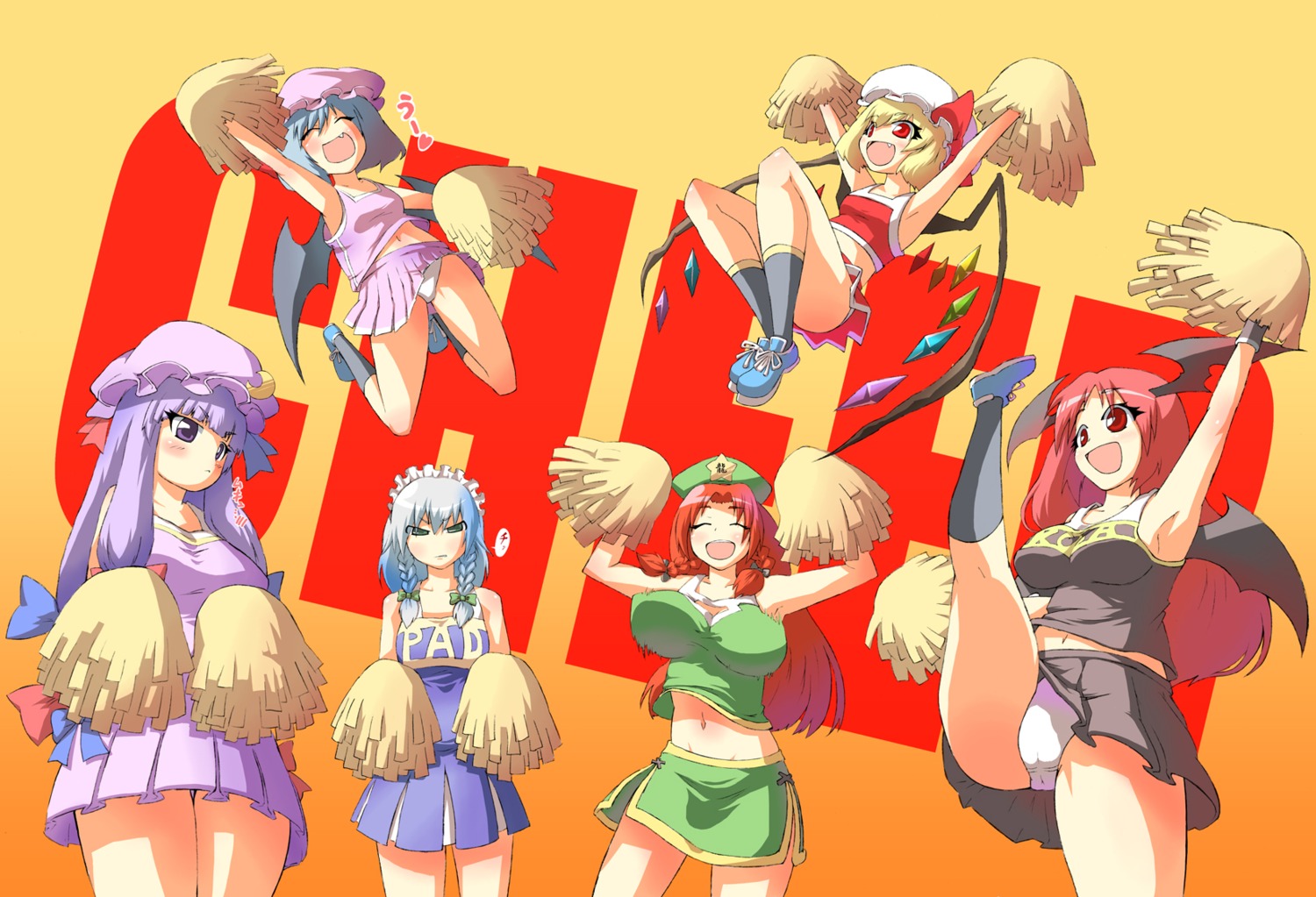 cheerleader, flandre_scarlet, hong_meiling, izayoi_sakuya, patchouli_knowledge, remilia_scarlet, takeda, touhou