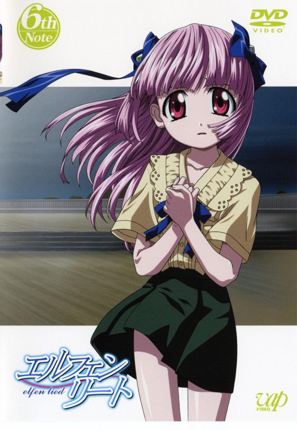 disc_cover, elfen_lied, kishimoto_seiji, kurama_mariko, screening