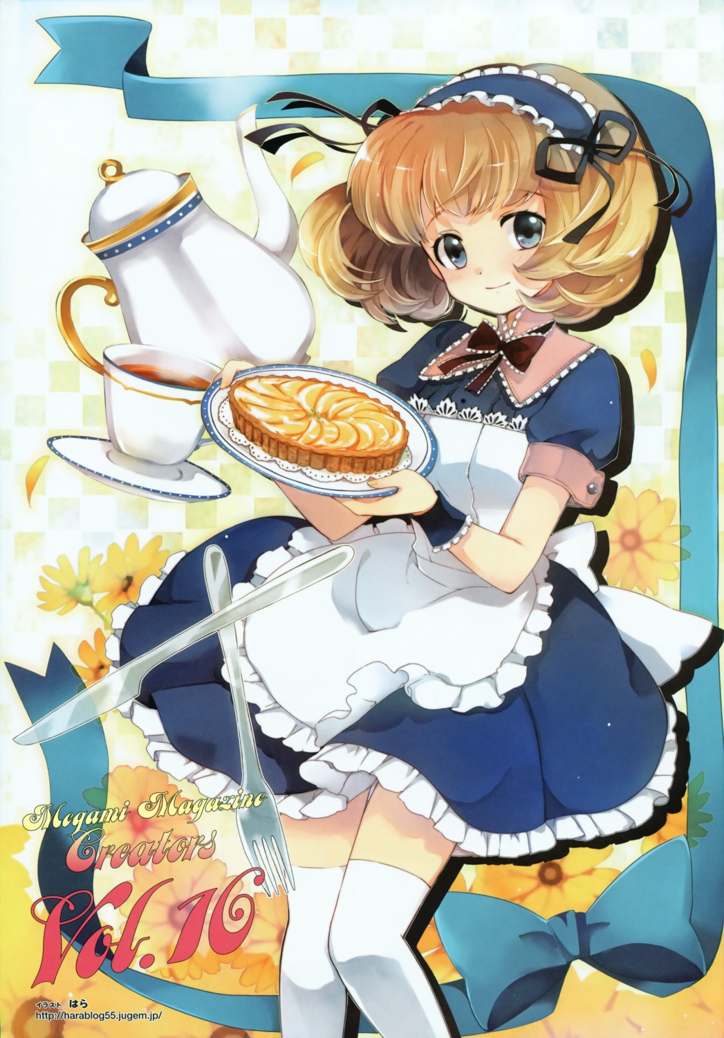 hara, maid, thighhighs