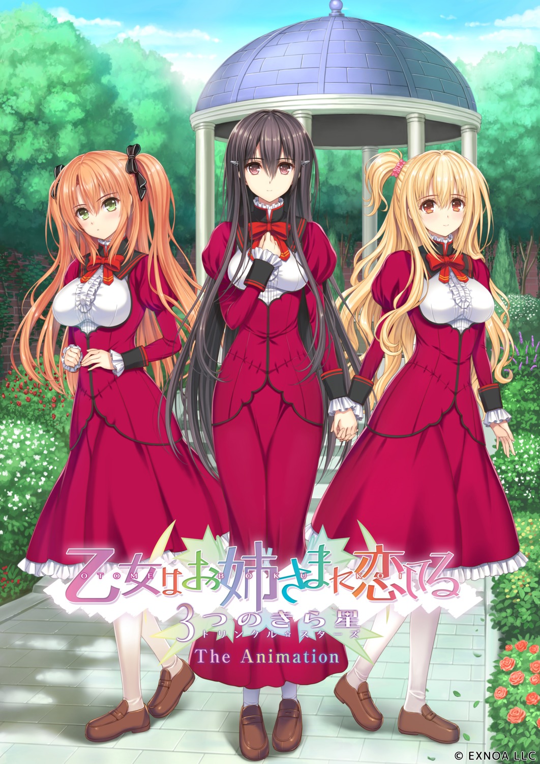 caramel-box, kazahaya_orihime, masaki_mirei, norita, otome_wa_boku_ni_koi_shiteru, otome_wa_boku_ni_koi_shiteru_3_trinkle_stars, seifuku, trap, yuuki_hisoka