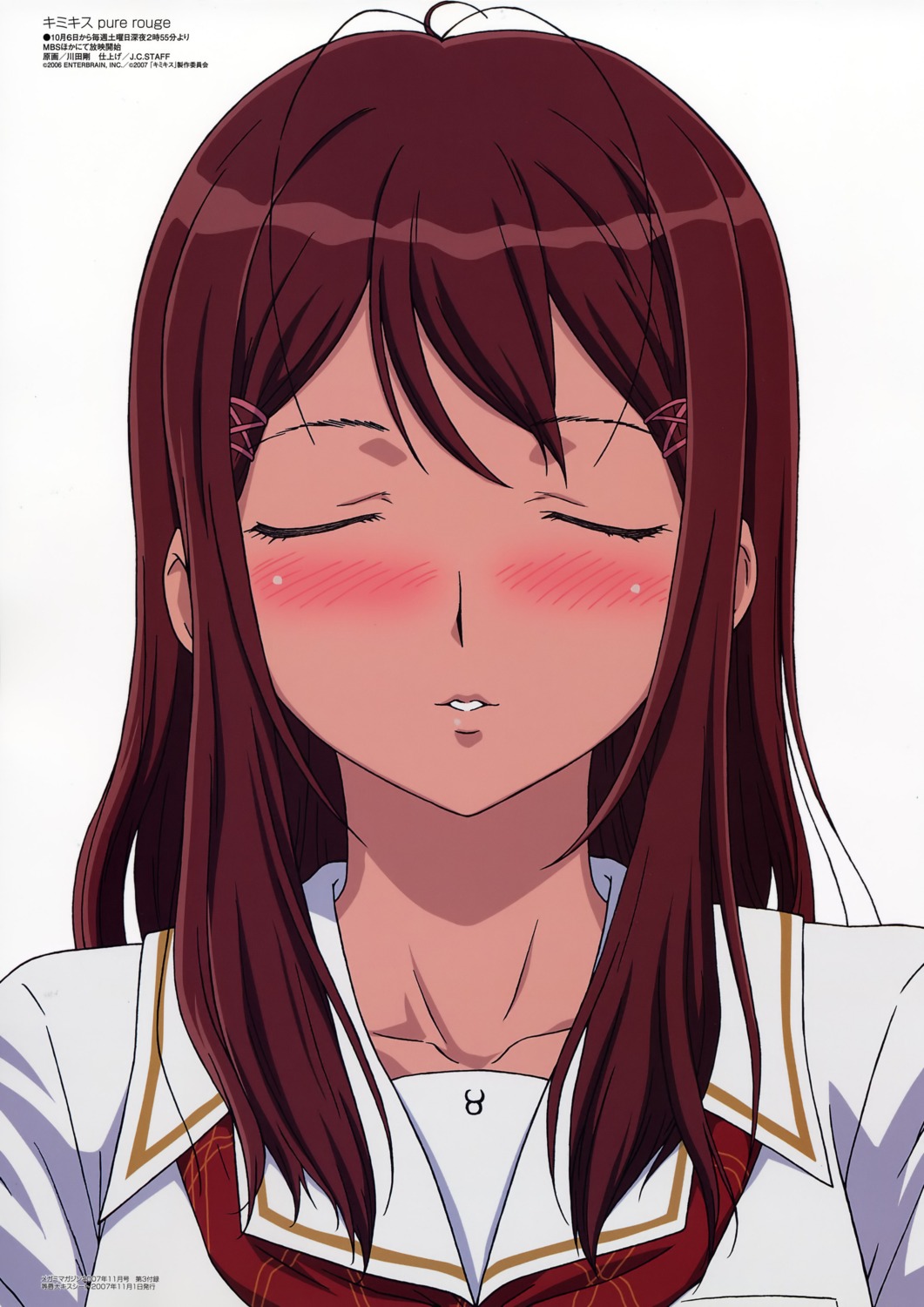 hoshino_yuumi, kawada_tsuyoshi, kimikiss, kimikiss_pure_rouge, seifuku