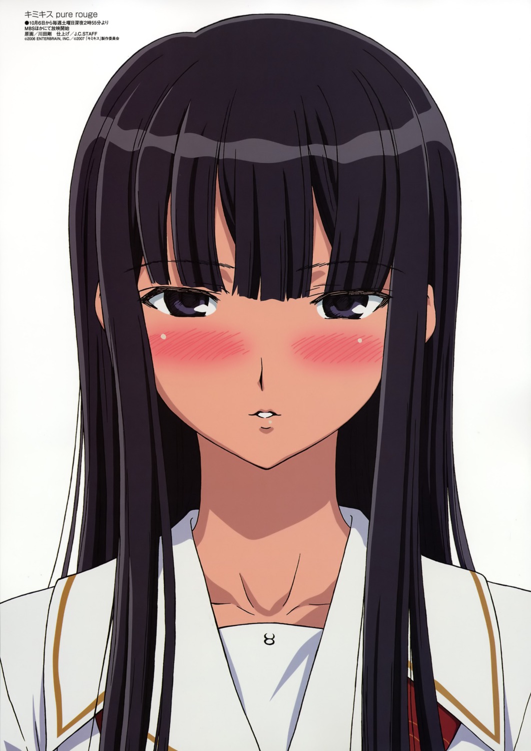 futami_eriko, kawada_tsuyoshi, kimikiss, kimikiss_pure_rouge, seifuku