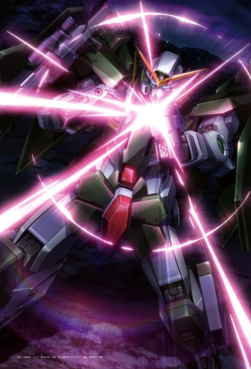 gundam, gundam_00, gundam_dynames, mecha, yamagishi_masakazu