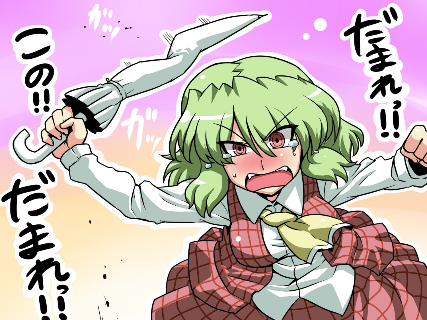 kazami_yuuka, touhou, tsuki_wani, wallpaper