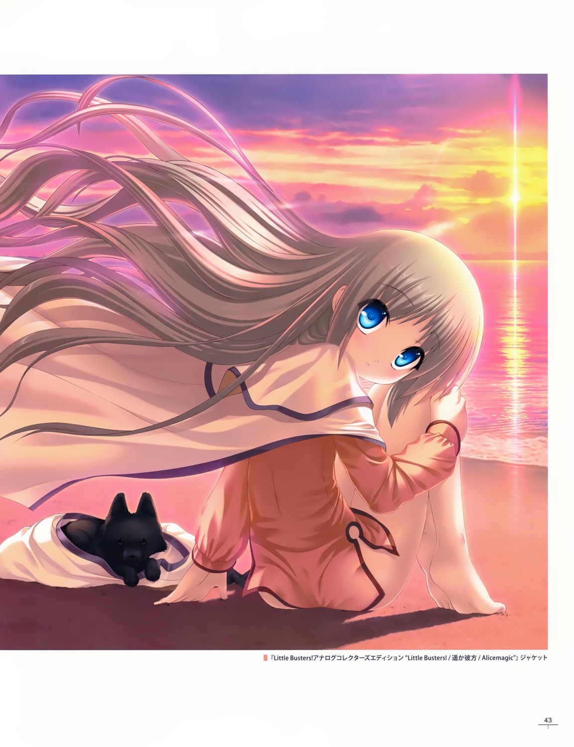 key, little_busters!, na-ga, noumi_kudryavka, stitchme