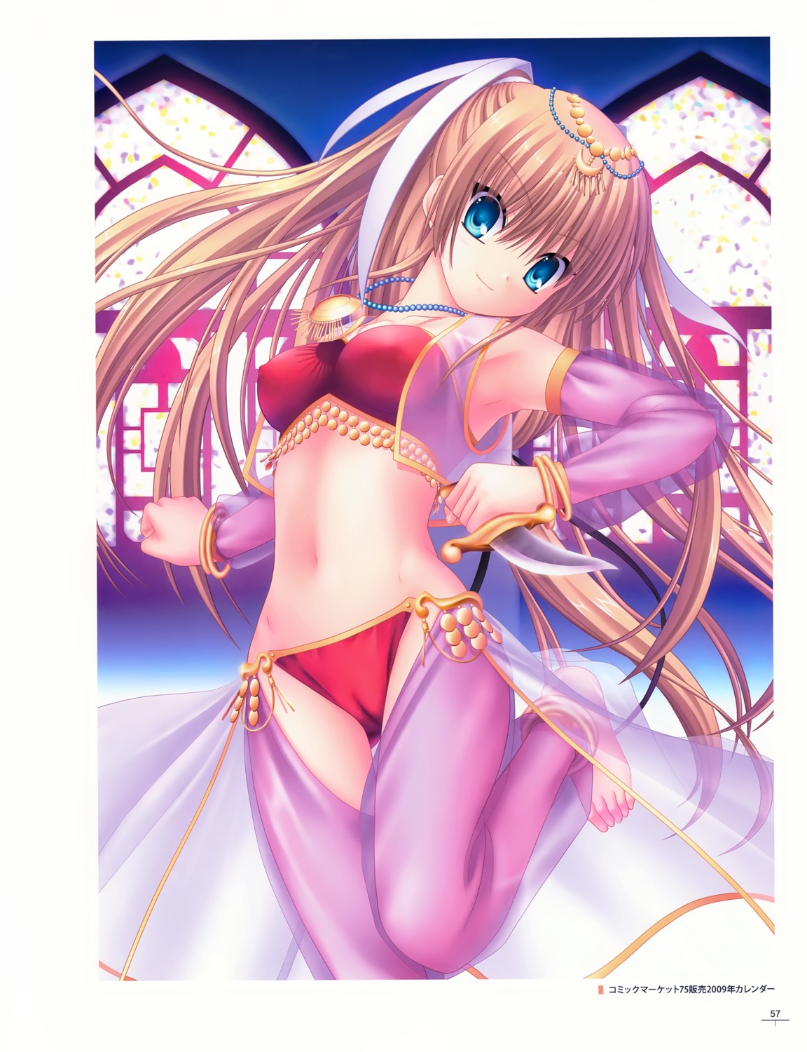 bra, cameltoe, feet, key, little_busters!, na-ga, pantsu, see_through