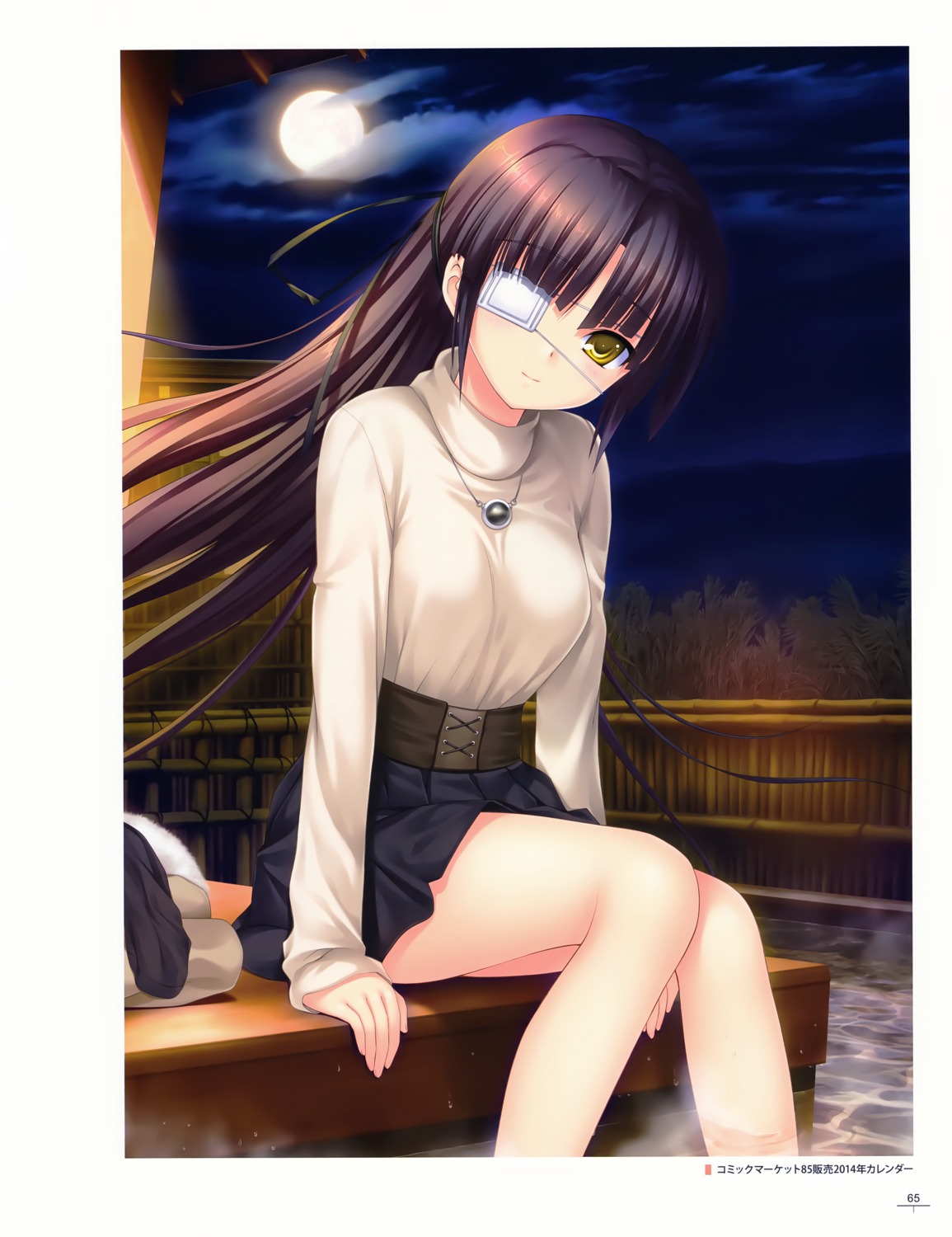 key, koshiki_miyuki, little_busters!, na-ga