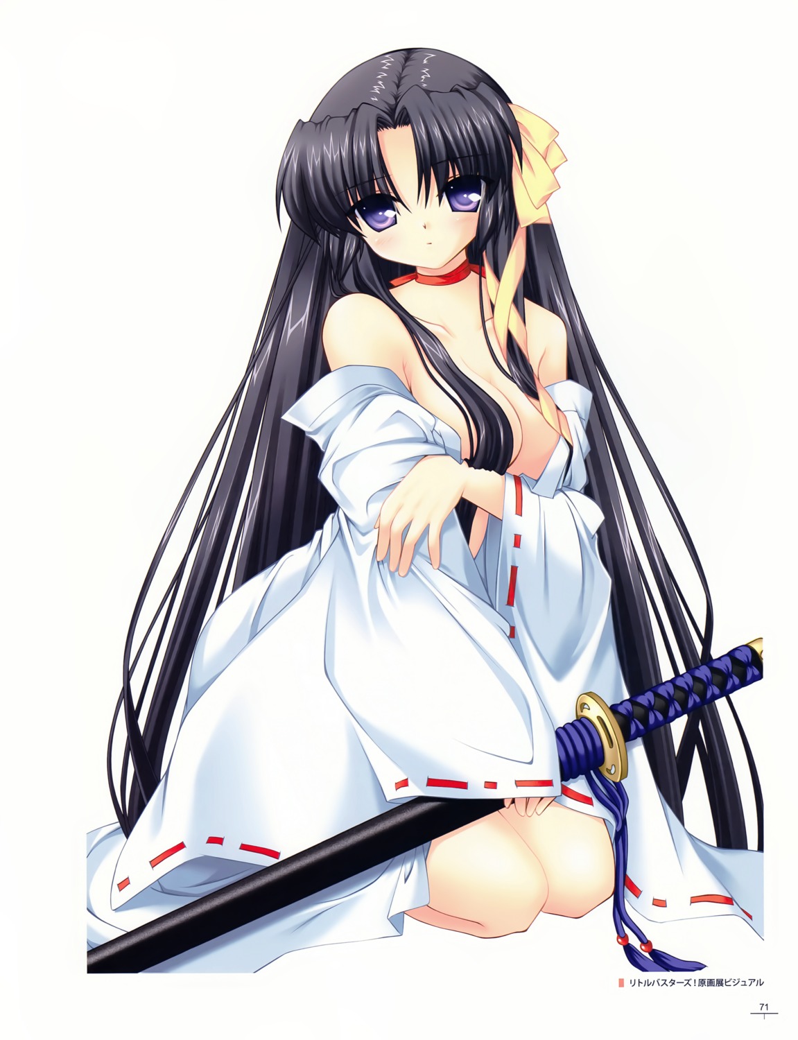 hinoue_itaru, key, kurugaya_yuiko, little_busters!
