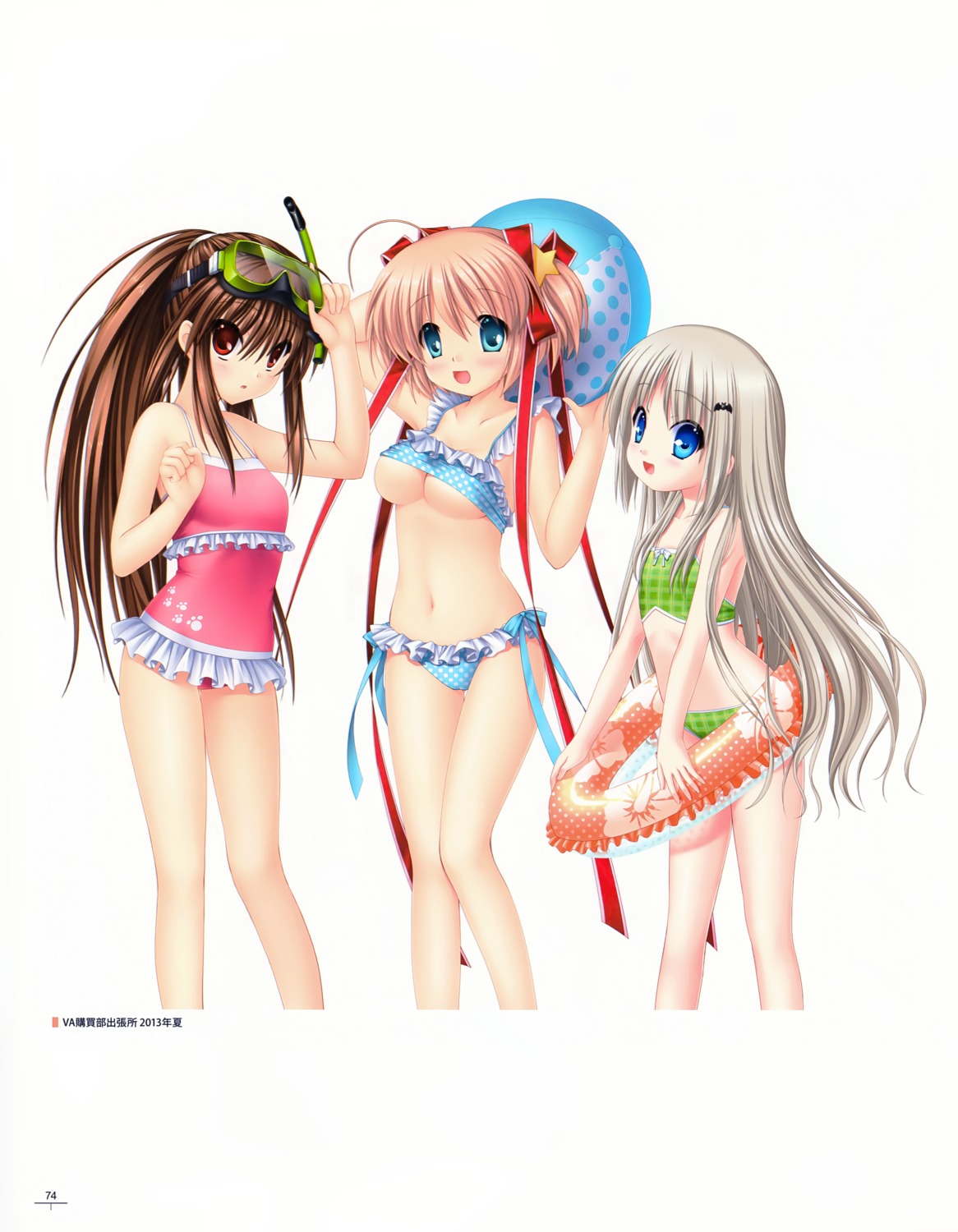bikini, hinoue_itaru, kamikita_komari, key, little_busters!, na-ga, natsume_rin, noumi_kudryavka