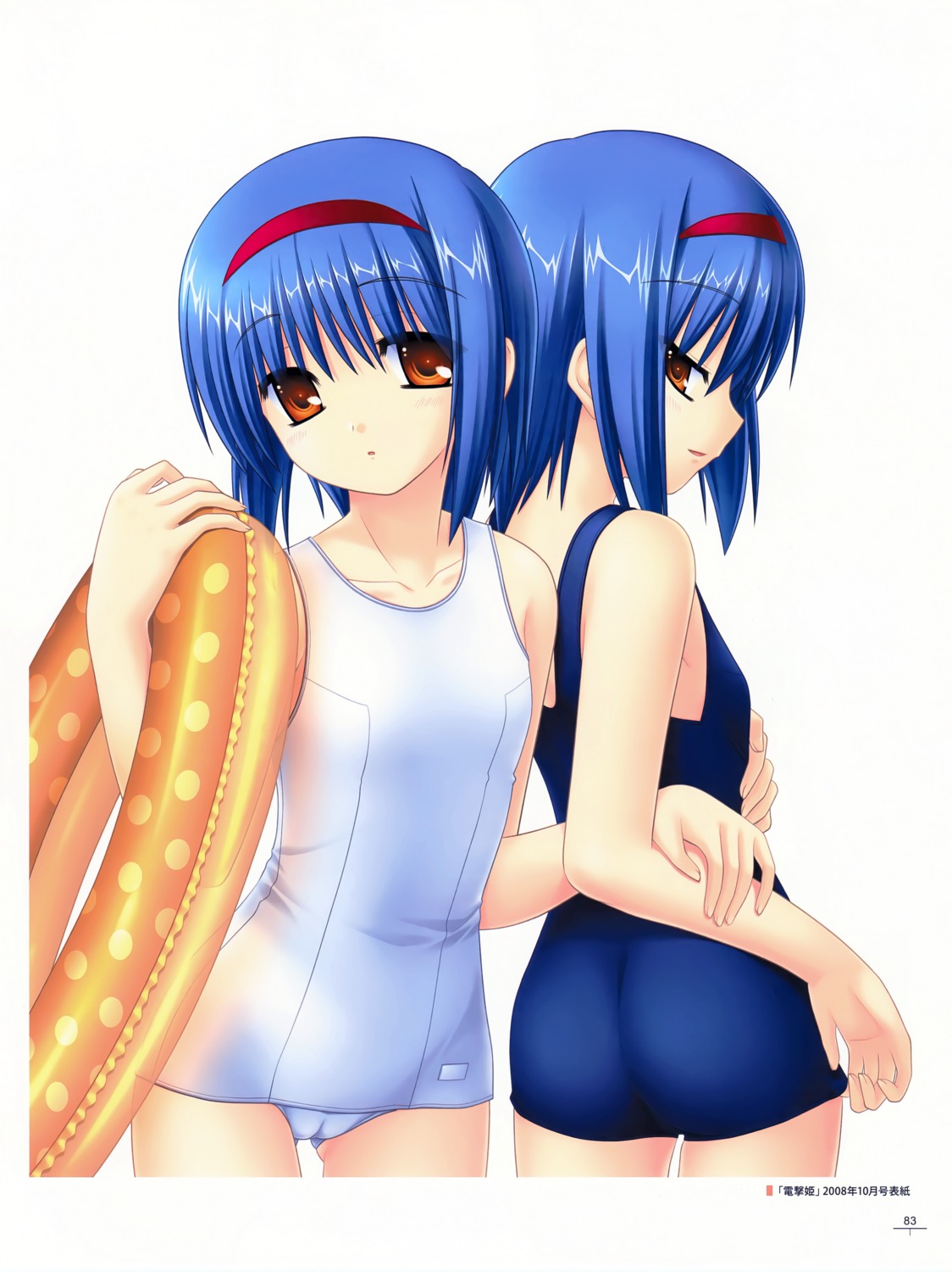 ass, cameltoe, key, little_busters!, na-ga, nishizono_midori, nishizono_mio, swimsuits