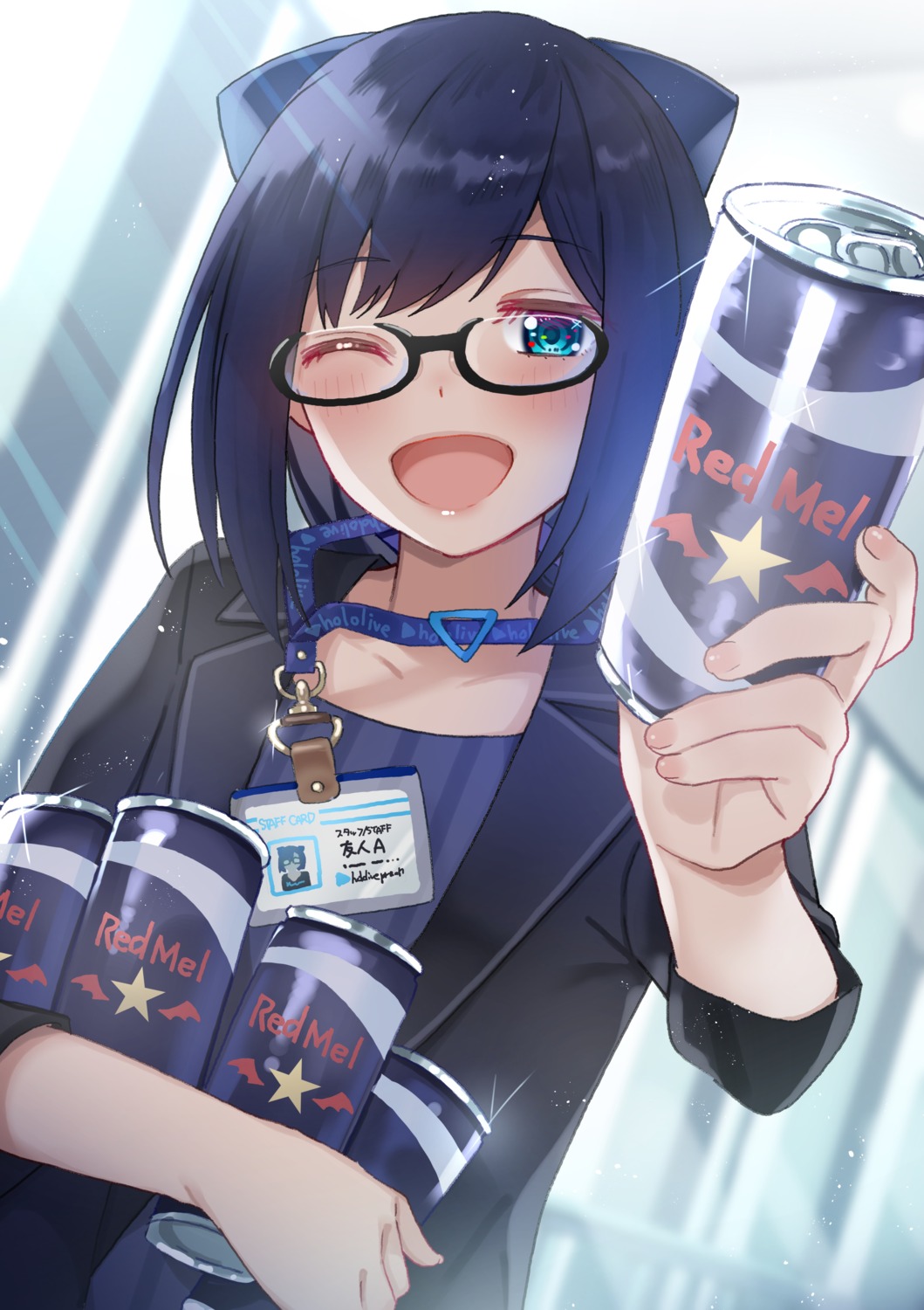 megane, tonarikeru