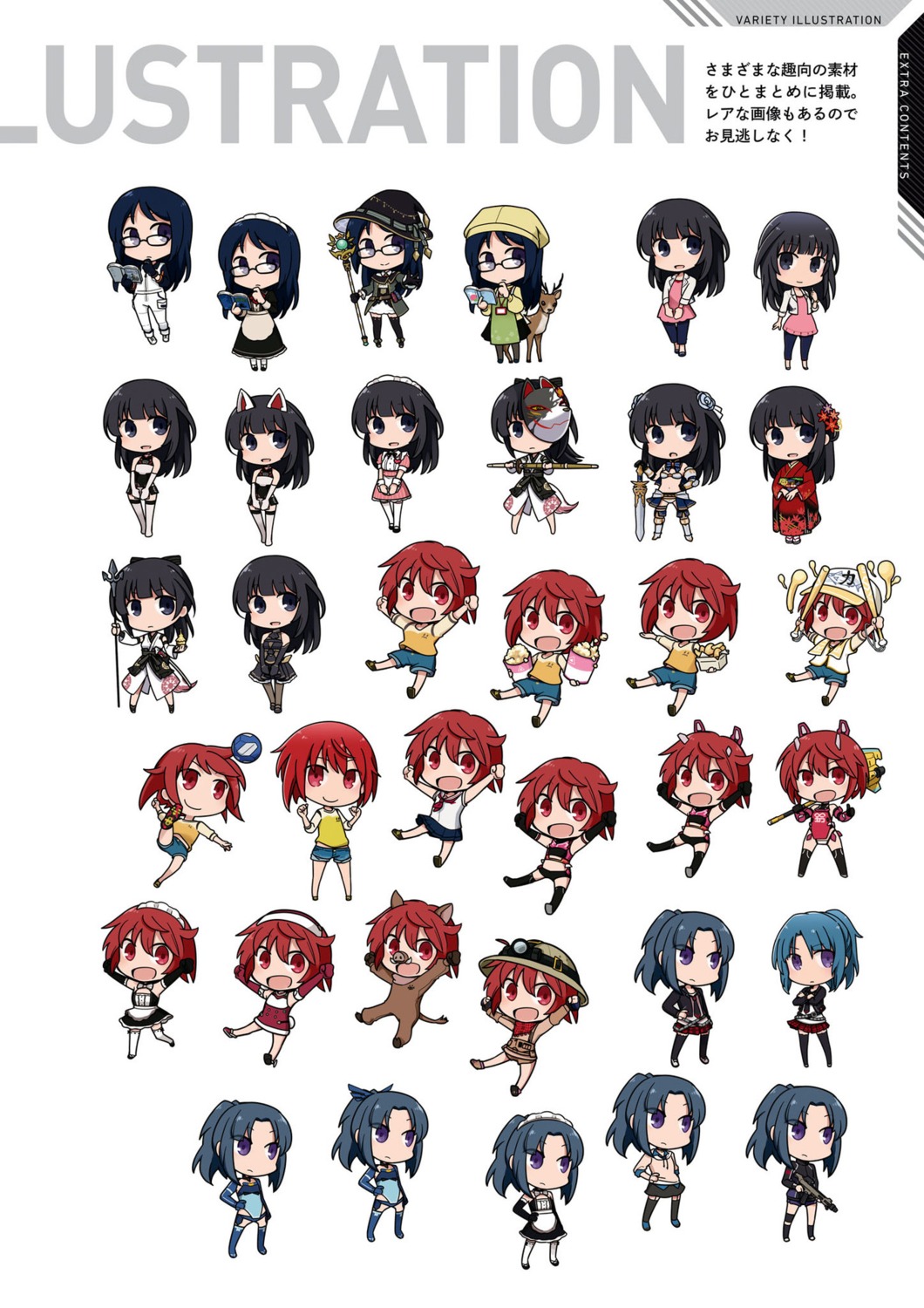 agatsuma_kaede, alice_gear_aegis, himukai_rin, momoshina_fumika, takanashi_rei