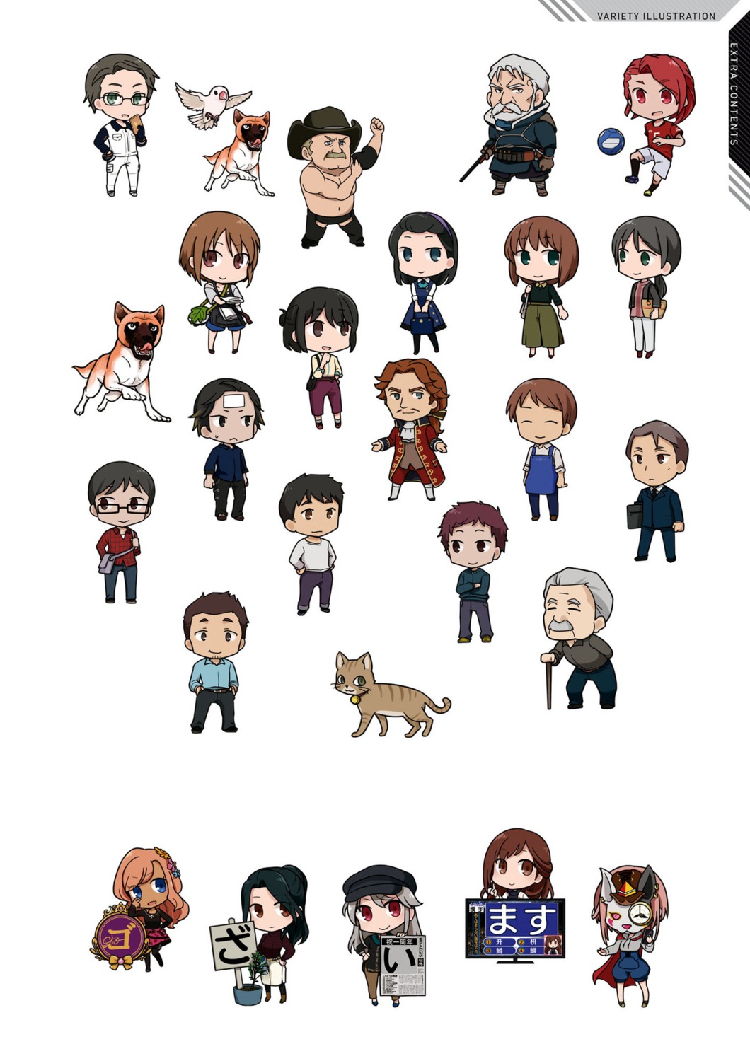 alice_gear_aegis, jinguji_mari, kanagata_sugumi, pipi, usamoto_anna, yamano_kaoruko, yorozuba_meika