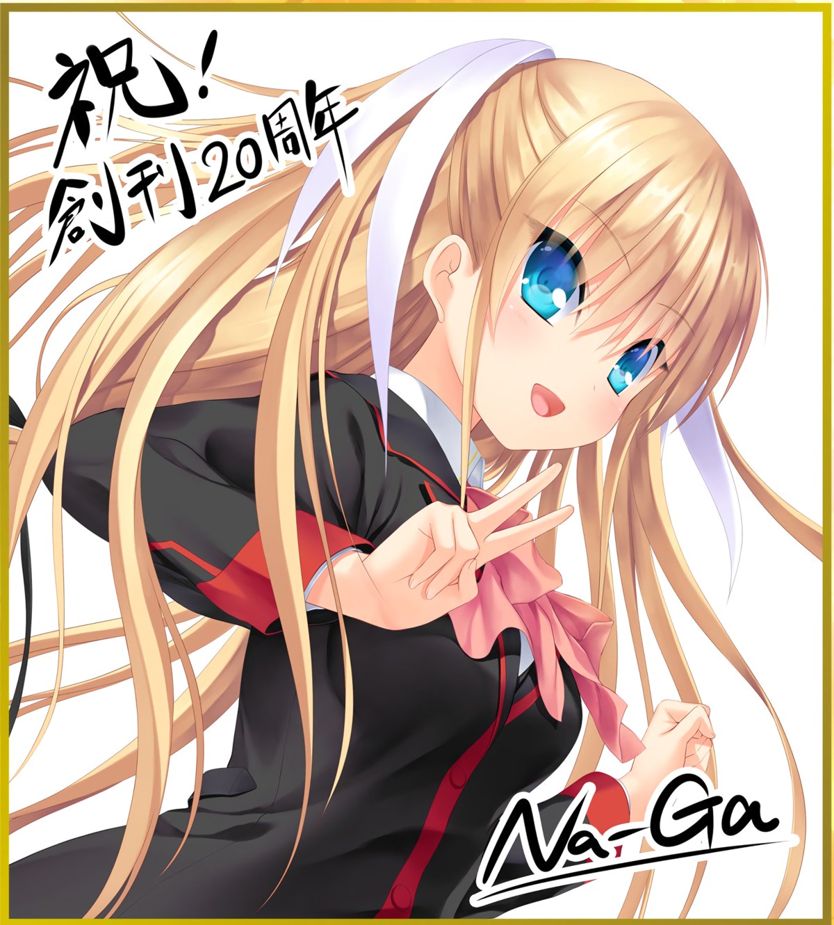key, little_busters!, na-ga, seifuku, tokido_saya