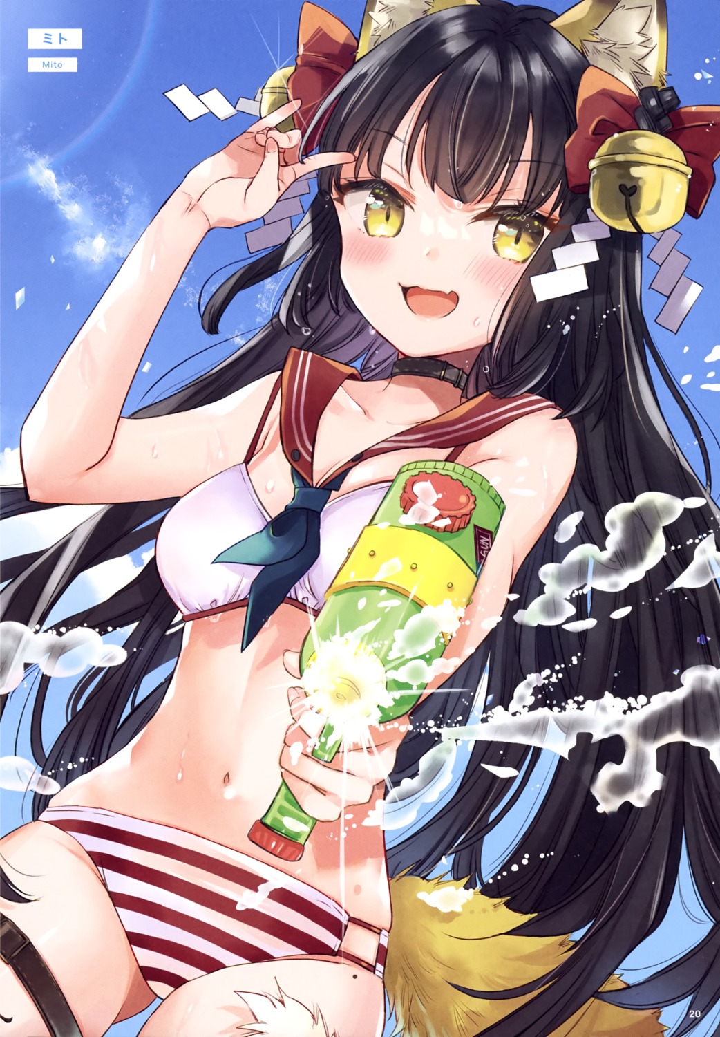 animal_ears, bikini, garter, gun, mito, swimsuits, tail