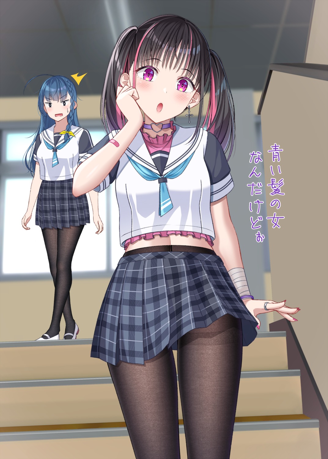 bandages, bandaid, gurande, natsumi_(gurande), pantyhose, rimone_(gurande), seifuku, skirt_lift
