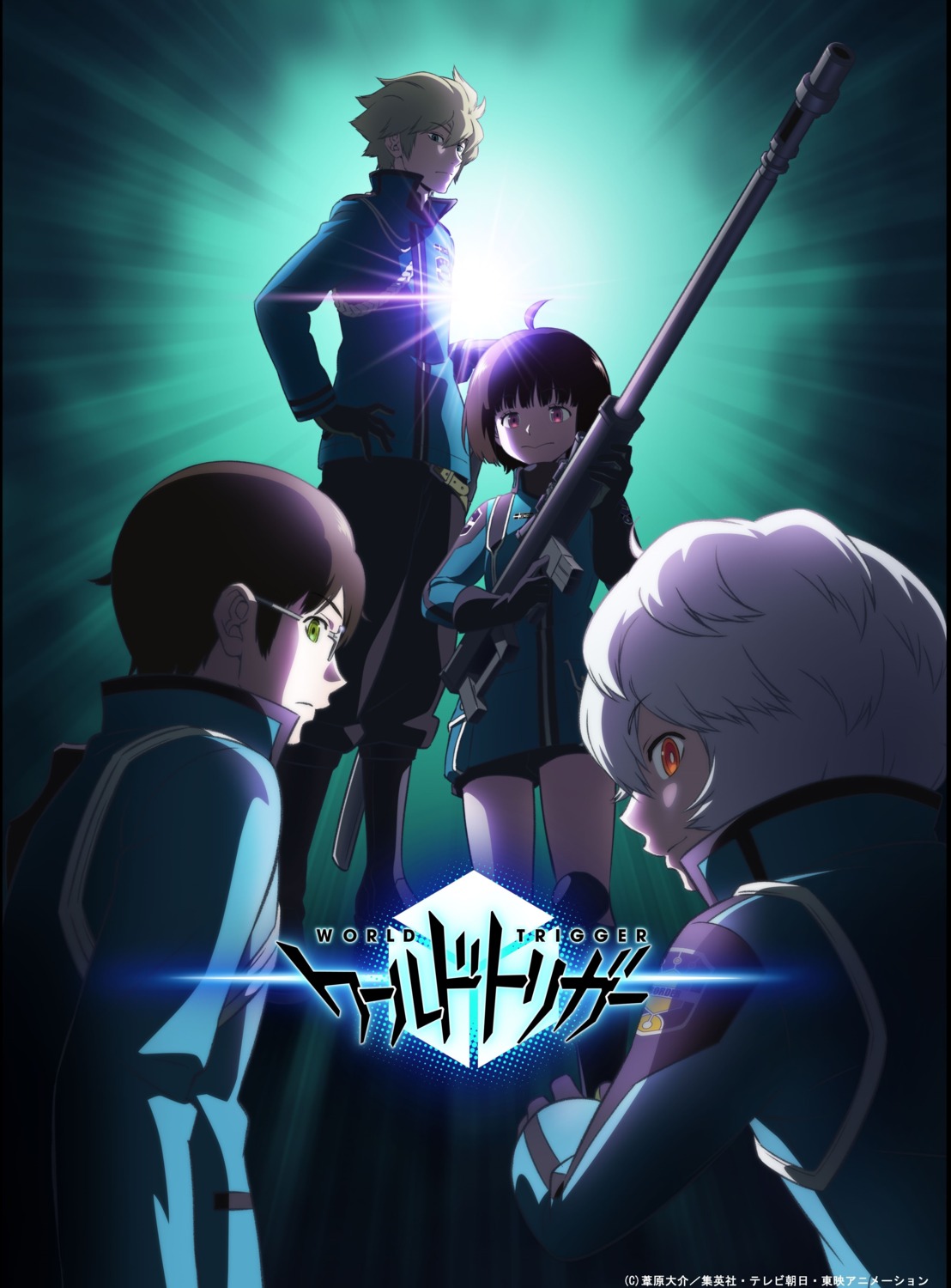 amatori_chika, gun, hyuse, kuga_yuuma, megane, mikumo_osamu, tagme, uniform, world_trigger