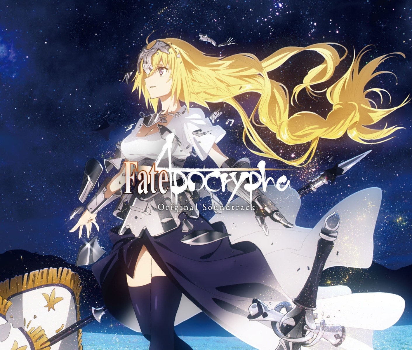armor, cleavage, disc_cover, fate/apocrypha, fate/stay_night, jeanne_d'arc, jeanne_d'arc_(fate), skirt_lift