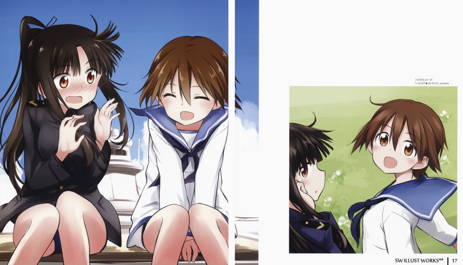 hattori_shizuka, miyafuji_yoshika, seifuku, strike_witches, tsuchii_(ramakifrau), uniform