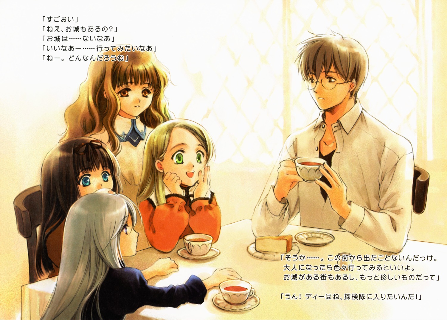 dee, estrella, frederick_carlisle, kuramoto_kaya, liddel, little_stars_on_the_earth, wisteria
