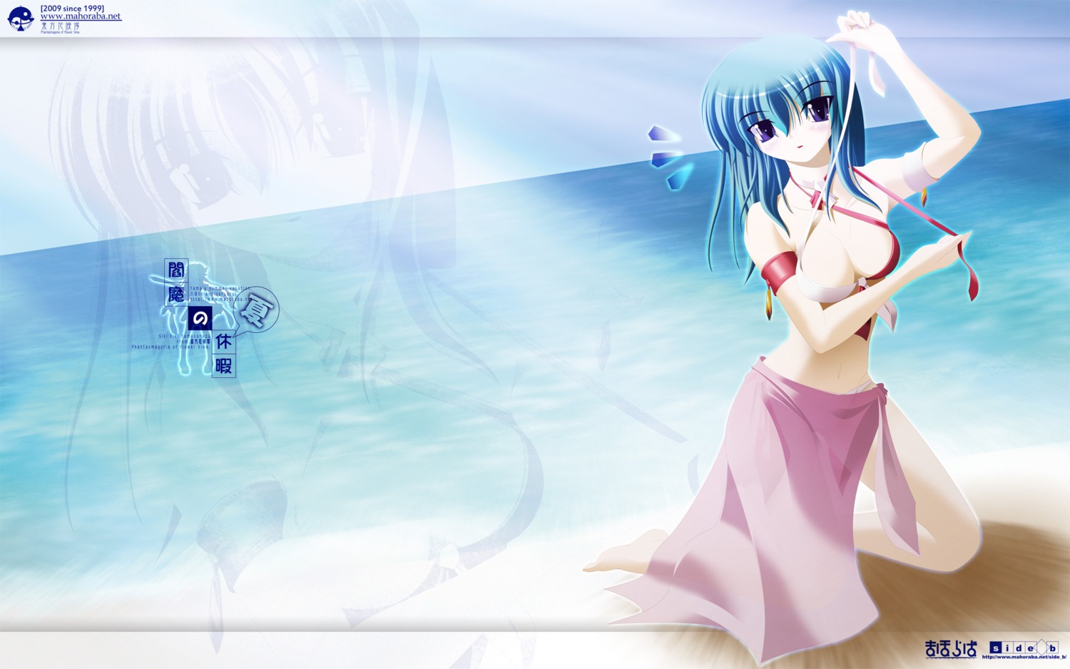 shikieiki_yamaxanadu, side_b, touhou, wallpaper