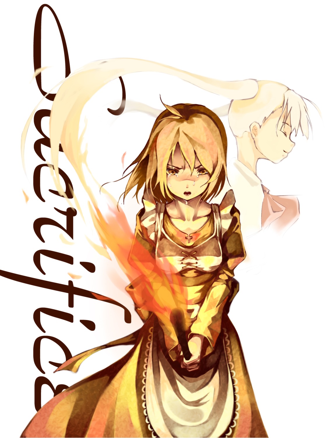 foge, sacrifice, sound_horizon