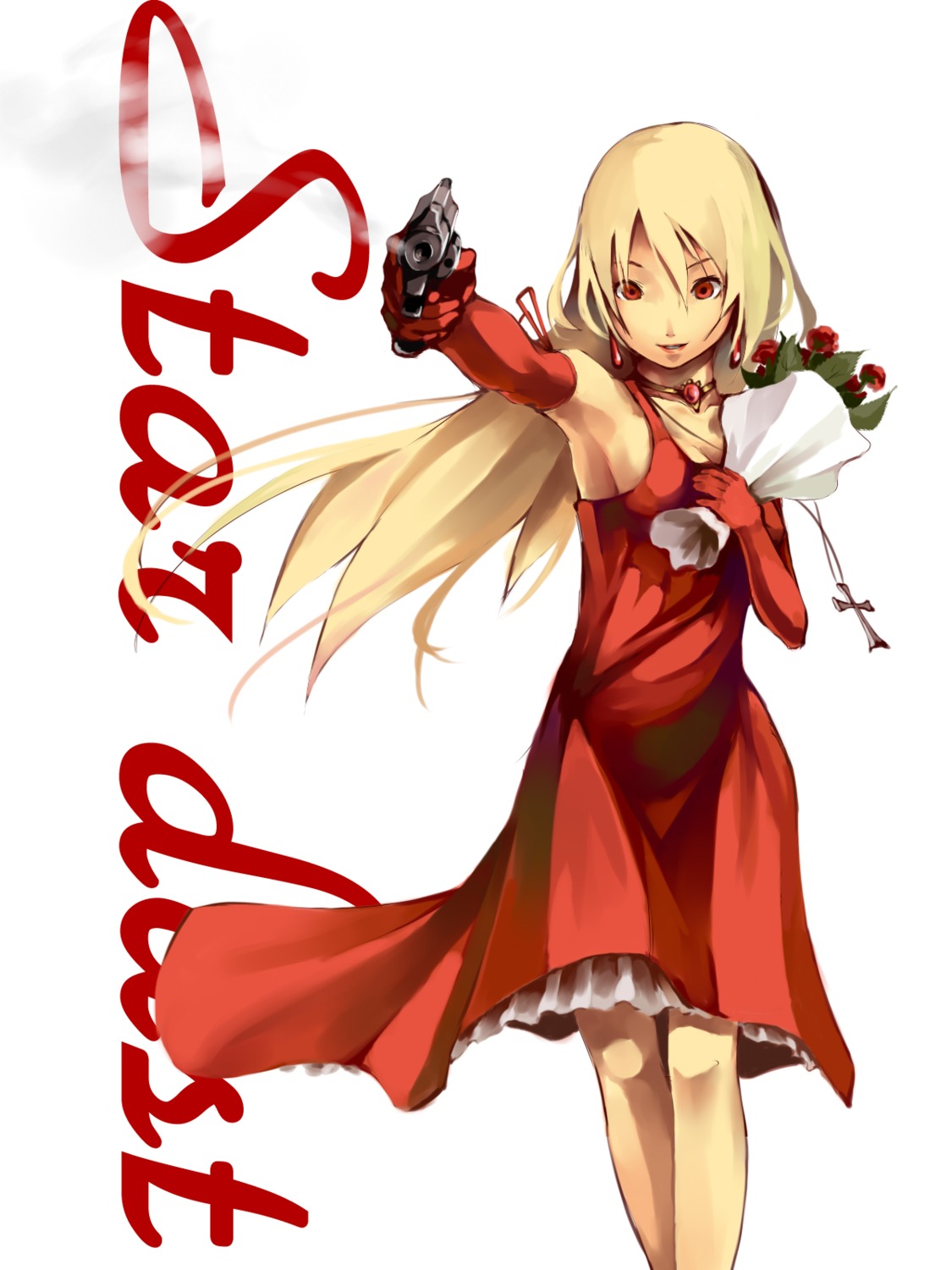 foge, gun, sound_horizon, stardust