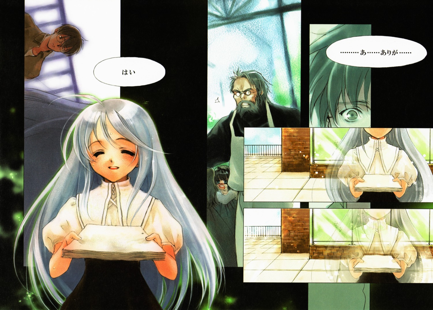 frederick_carlisle, kuramoto_kaya, little_stars_on_the_earth, radha_baldwin, wisteria
