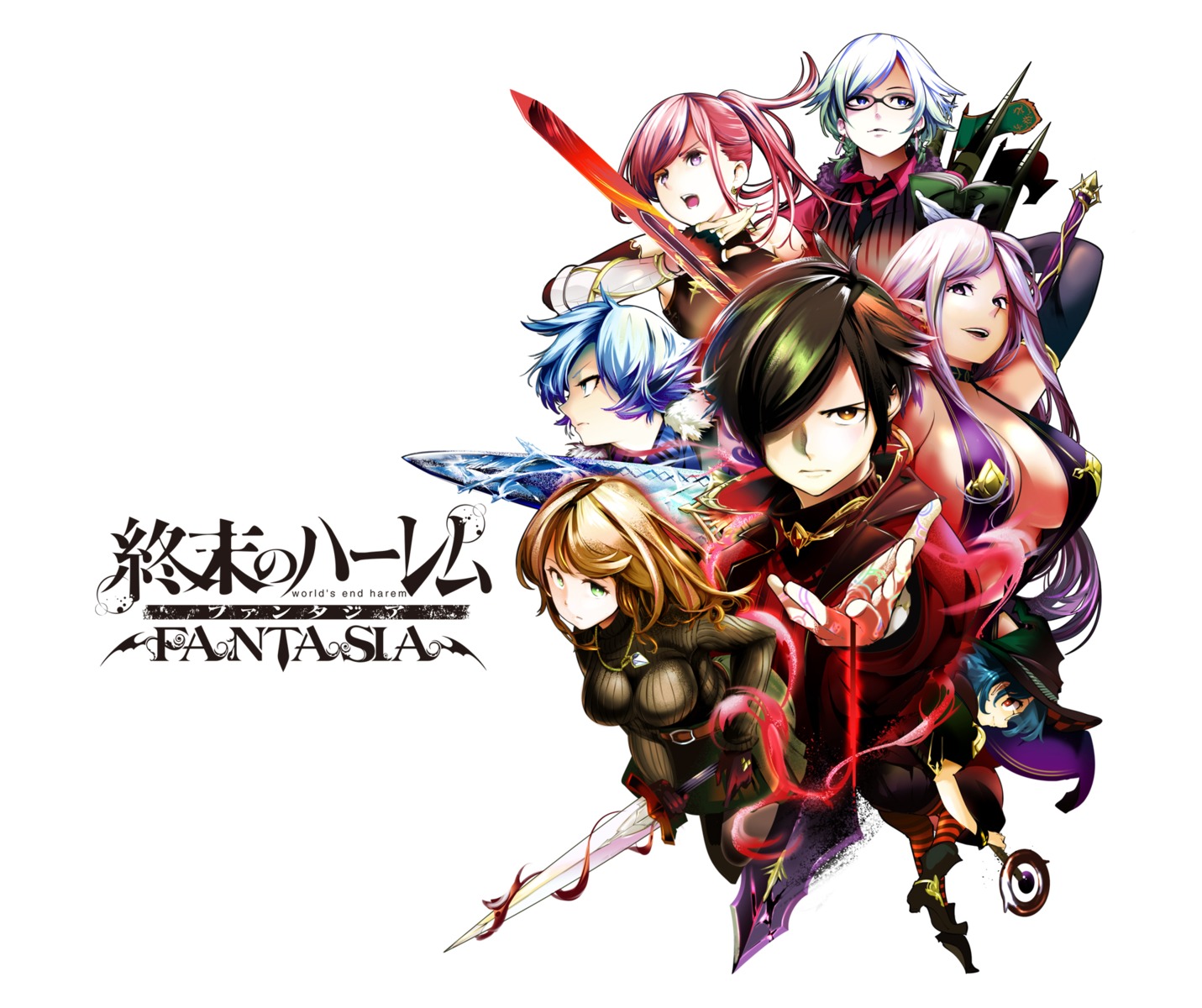 savan, world's_end_harem_fantasia
