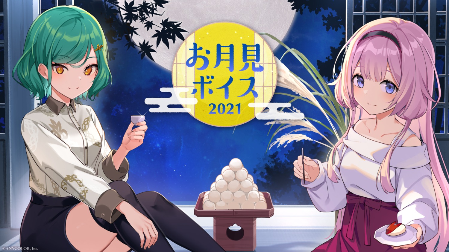 kitakouji_hisui, nijisanji, suou_sango, sweater, tagme, thighhighs, wallpaper