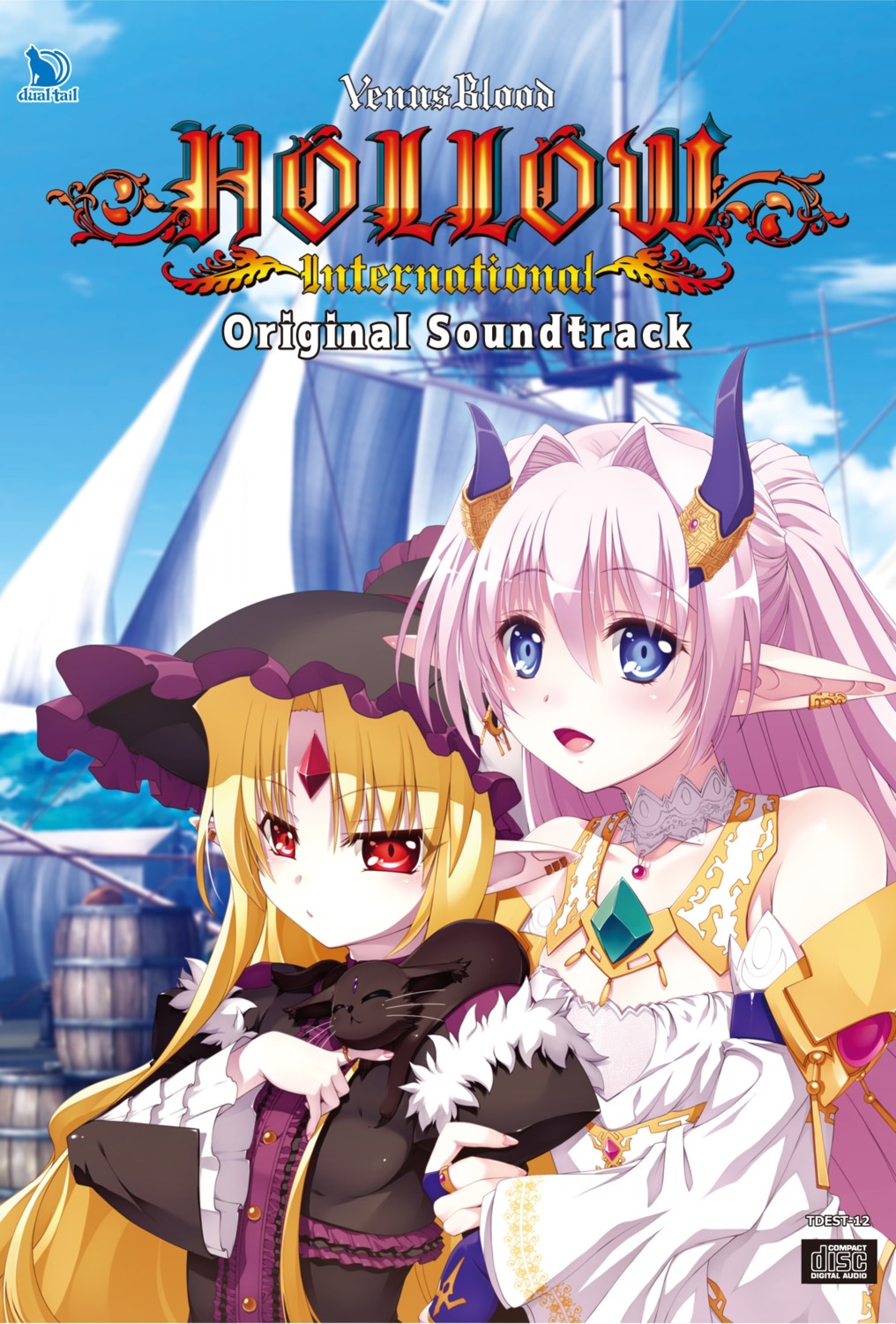dualtail, horns, neko, pointy_ears, tagme, venusblood_-hypno-
