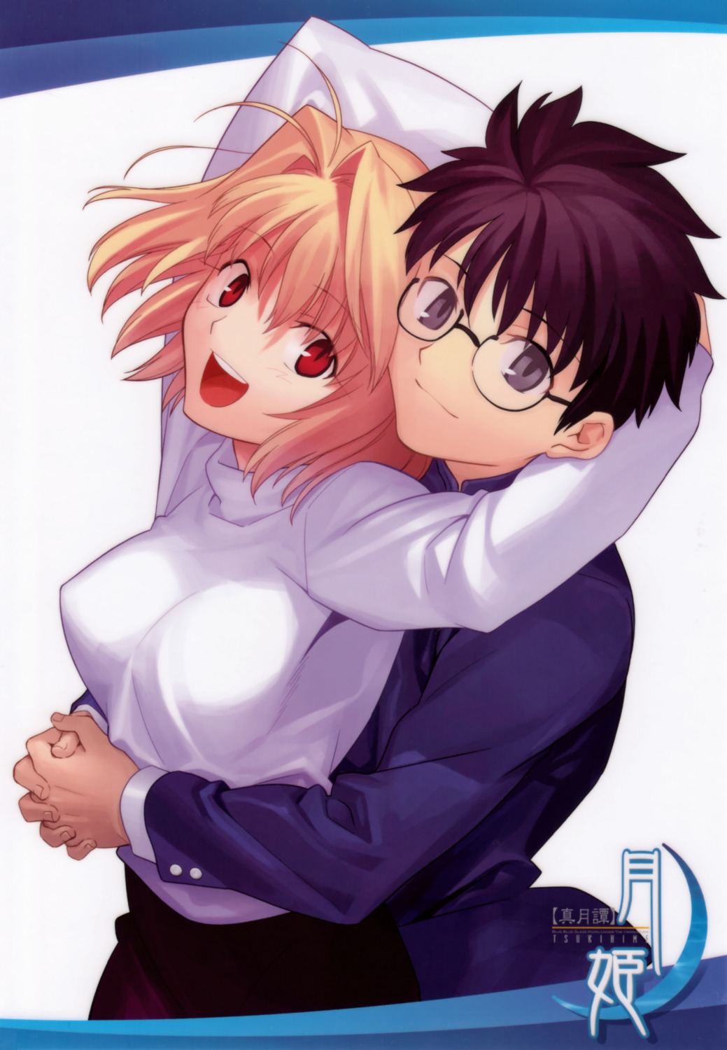 arcueid_brunestud, megane, seifuku, sweater, takeuchi_takashi, toono_shiki, tsukihime, type-moon