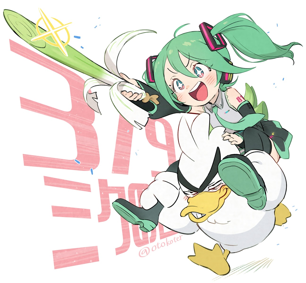 crossover, hatsune_miku, headphones, pokemon, sirfetch'd, sword, tattoo, thighhighs, toku_(ke7416613), vocaloid