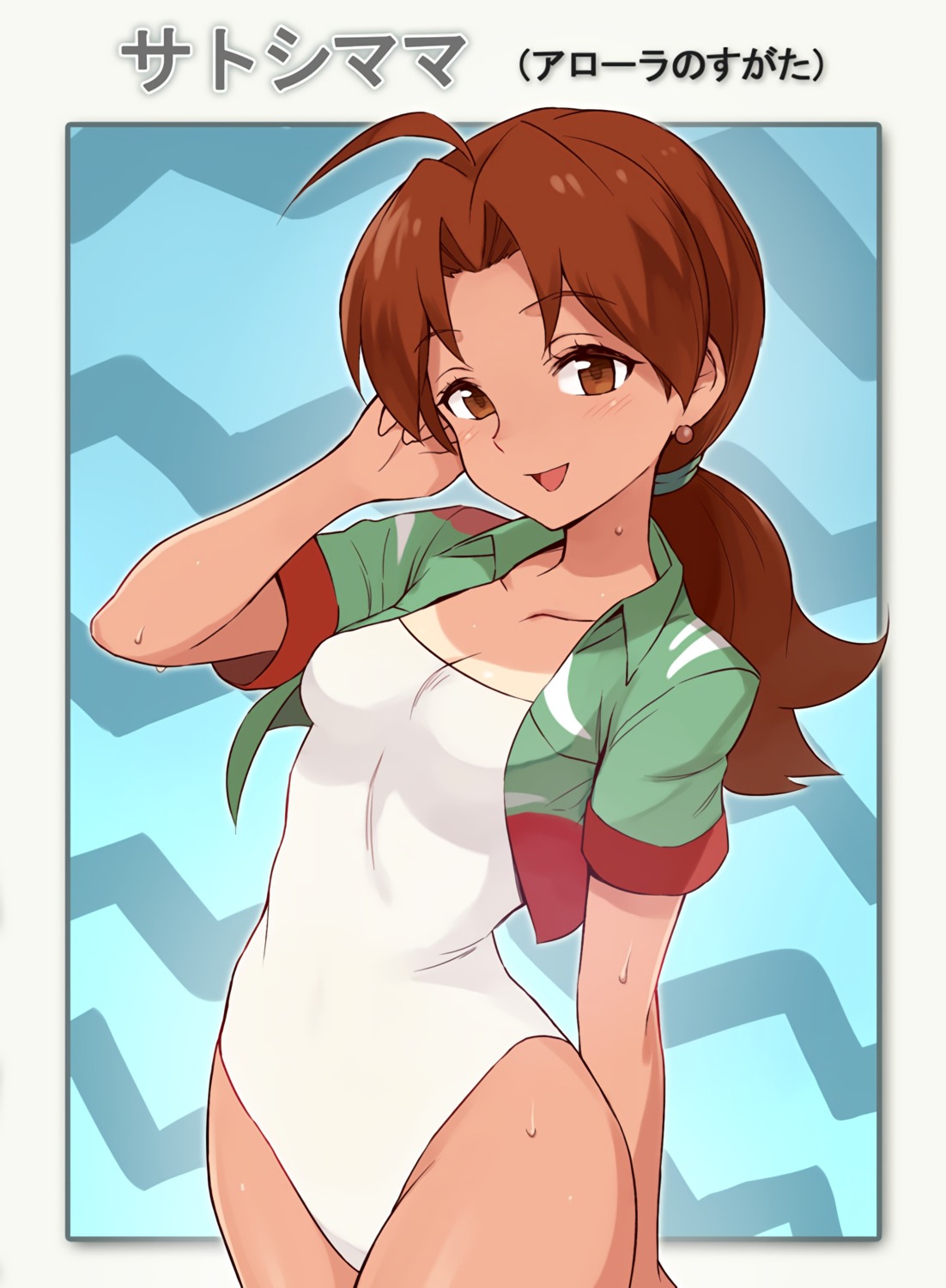 hanako_(pokemon), pokemon, swimsuits, tan_lines, toku_(ke7416613)