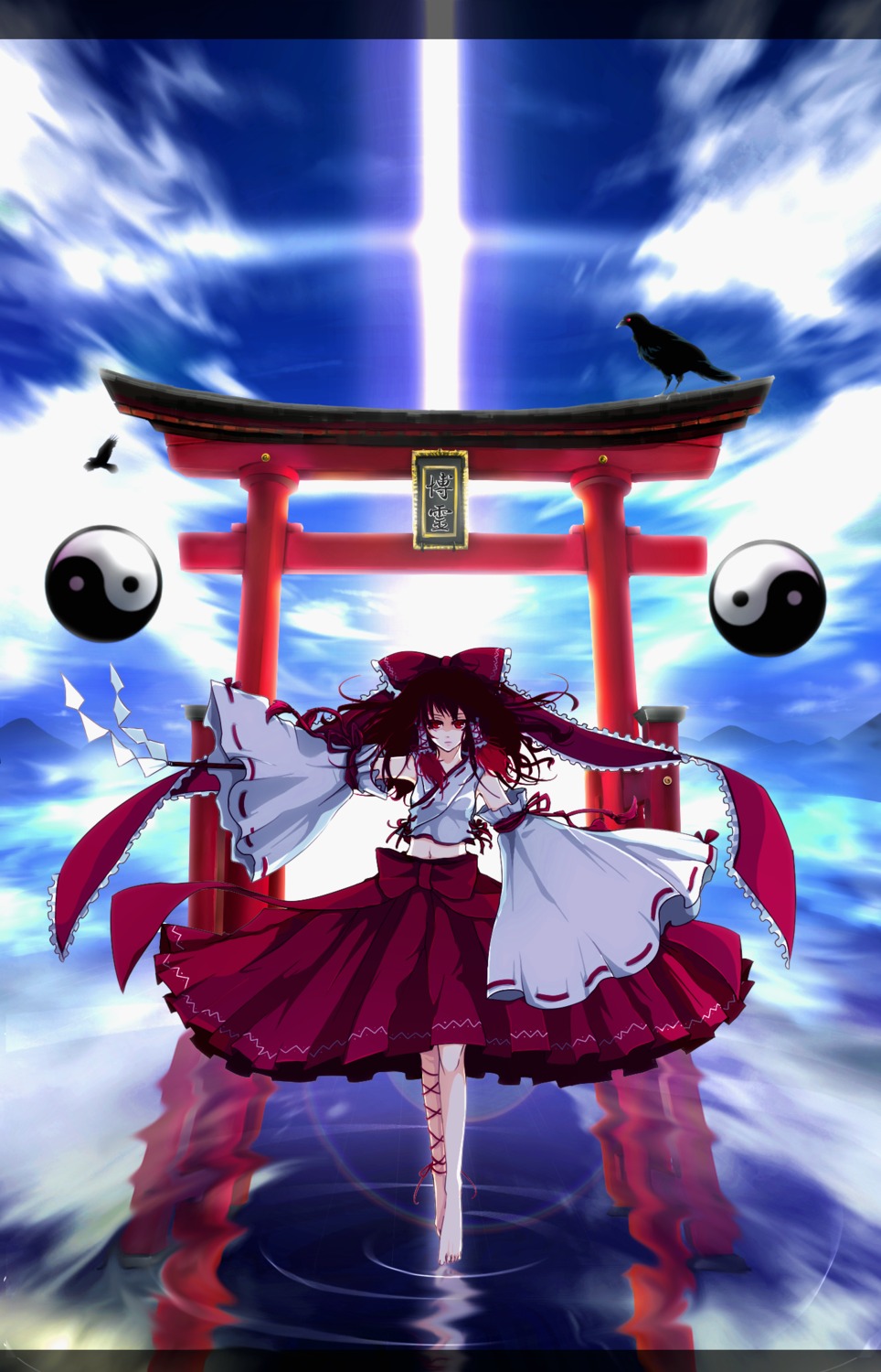 hakurei_reimu, landscape, touhou, yume_koucha
