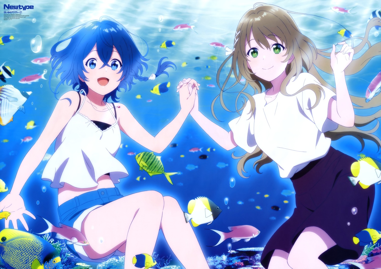 misakino_kukuru, miyazawa_fuuka, shiroi_suna_no_aquatope, yamagata_haruka