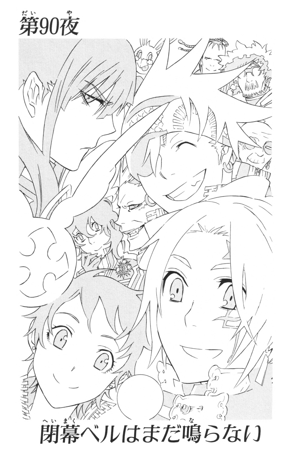 allen_walker, arystar_krory, bookman, d.gray-man, froi_tiedoll, hoshino_katsura, kanda_yu, lavi, lenalee_lee, miranda_lotto, monochrome, noise_marie, timcanpy
